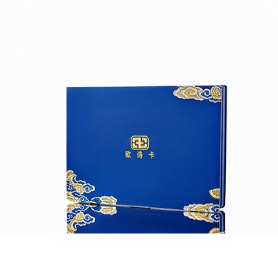 宿城产后修复调理套